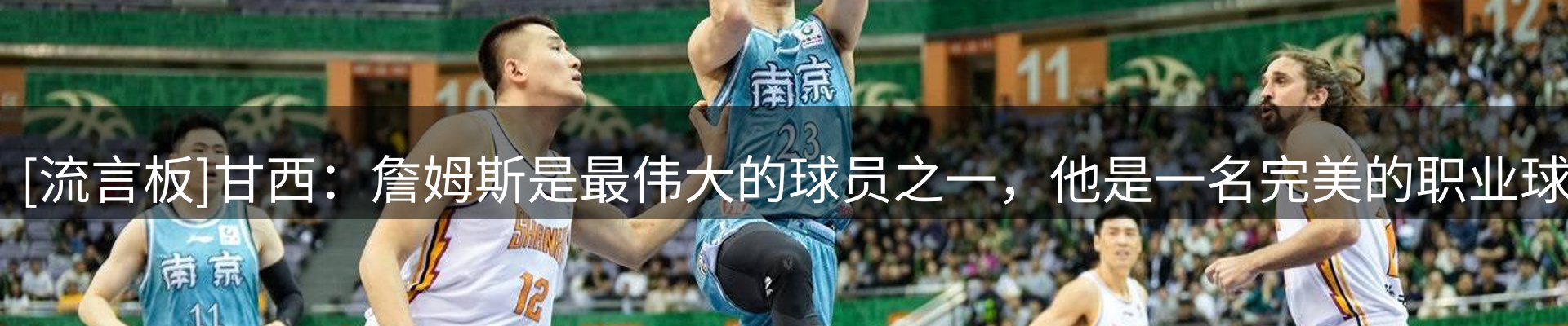网站资讯